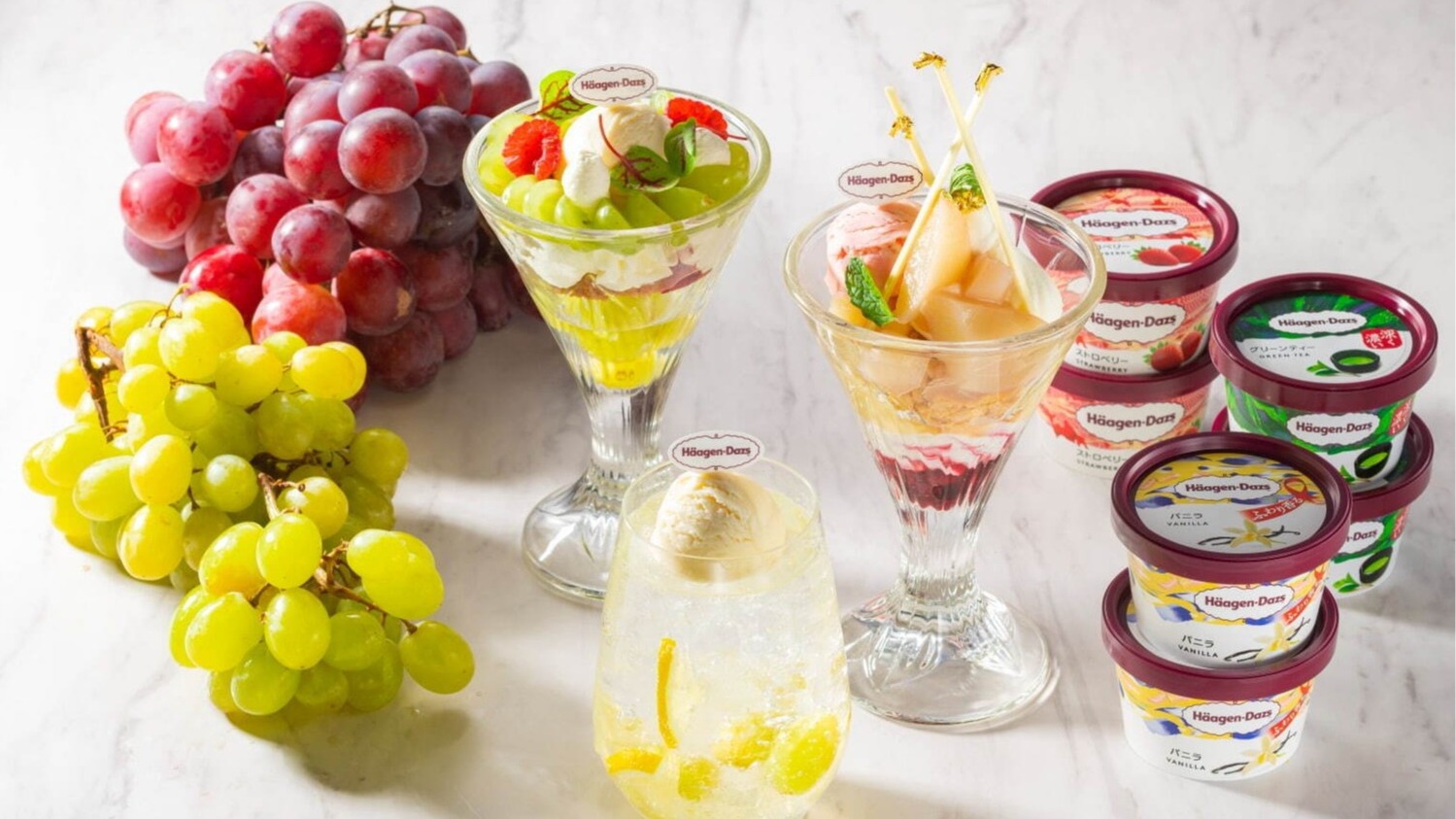 2023下半年日本哈根達斯數種新口味登場！栗子塔、抹茶紅豆超垂涎