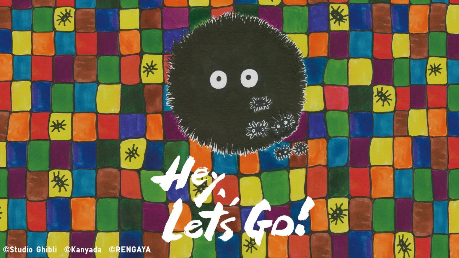 吉卜力鐵粉請準備！ UNIQLO攜手吉卜力工作室推出「Hey，Let's Go！」UT系列 5月31日 迷人登場！