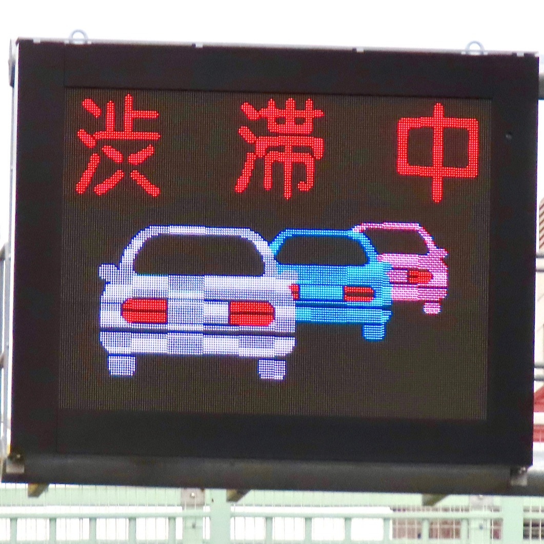 熊本縣另類特產！高速公路超有哏的爆笑安全宣導標語，一起來感受熊本警察北北的用心良苦