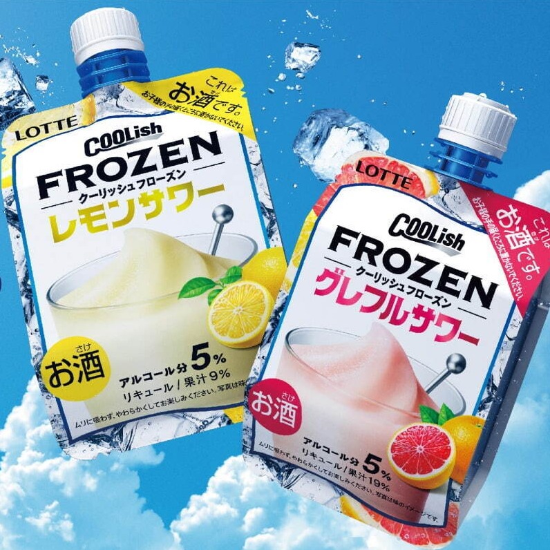 2022年7月日本人氣酒類介紹!吹冷氣看日劇再來一瓶美味沙瓦最幸福啦