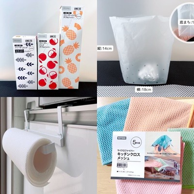日本居家達人激推！「宜得利」必買清潔收納好幫手5選，讓家事省時省力沒負擔