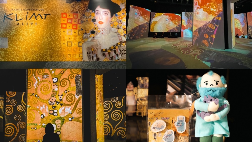 走進畫中黃金世界！全球首創的沉浸式展覽《Klimt Alive 東京展》就在東京日本橋