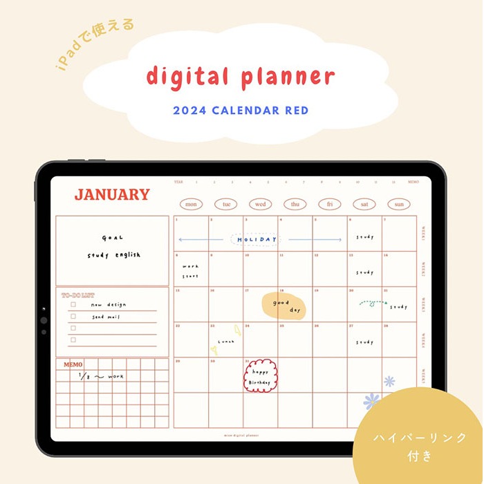 「電子手帳」魅力為何？7款日系模板與貼紙素材推薦，讓你輕鬆成為時間管理大師！