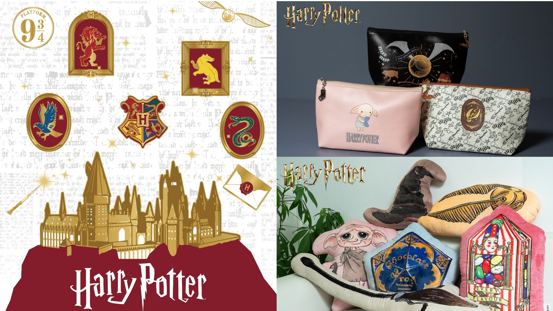 粉絲們準備好了嗎？《哈利波特》快閃店10月27日東區地下街第二廣場開幕！