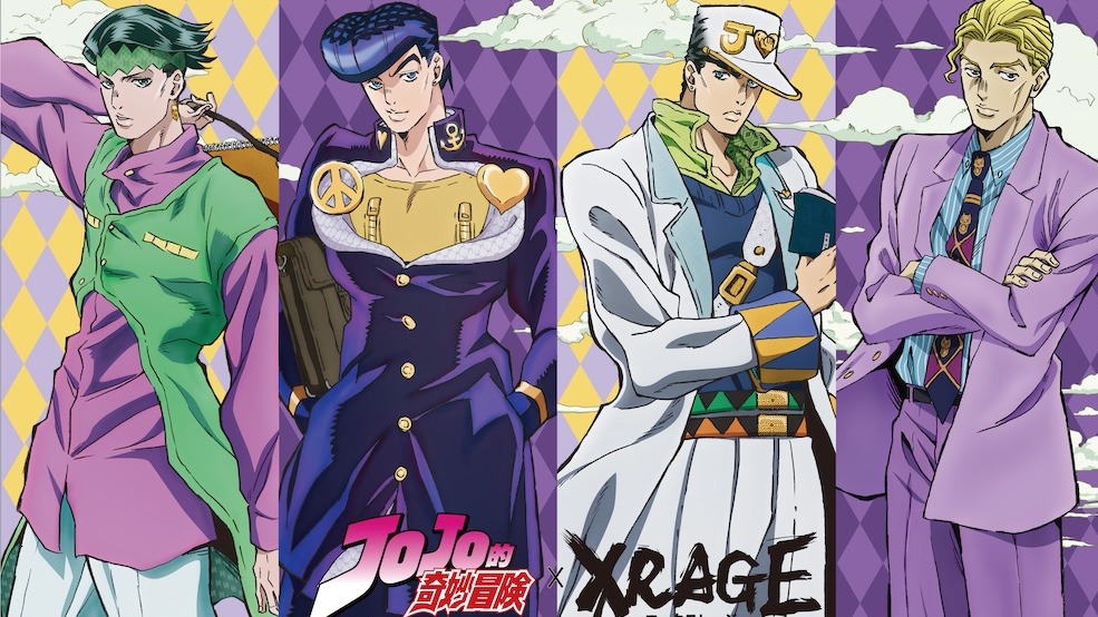 快用你那無敵的白金之星想想辦法啊！JOJO不滅鑽石聯手XRAGE 12月3日強勢降臨！