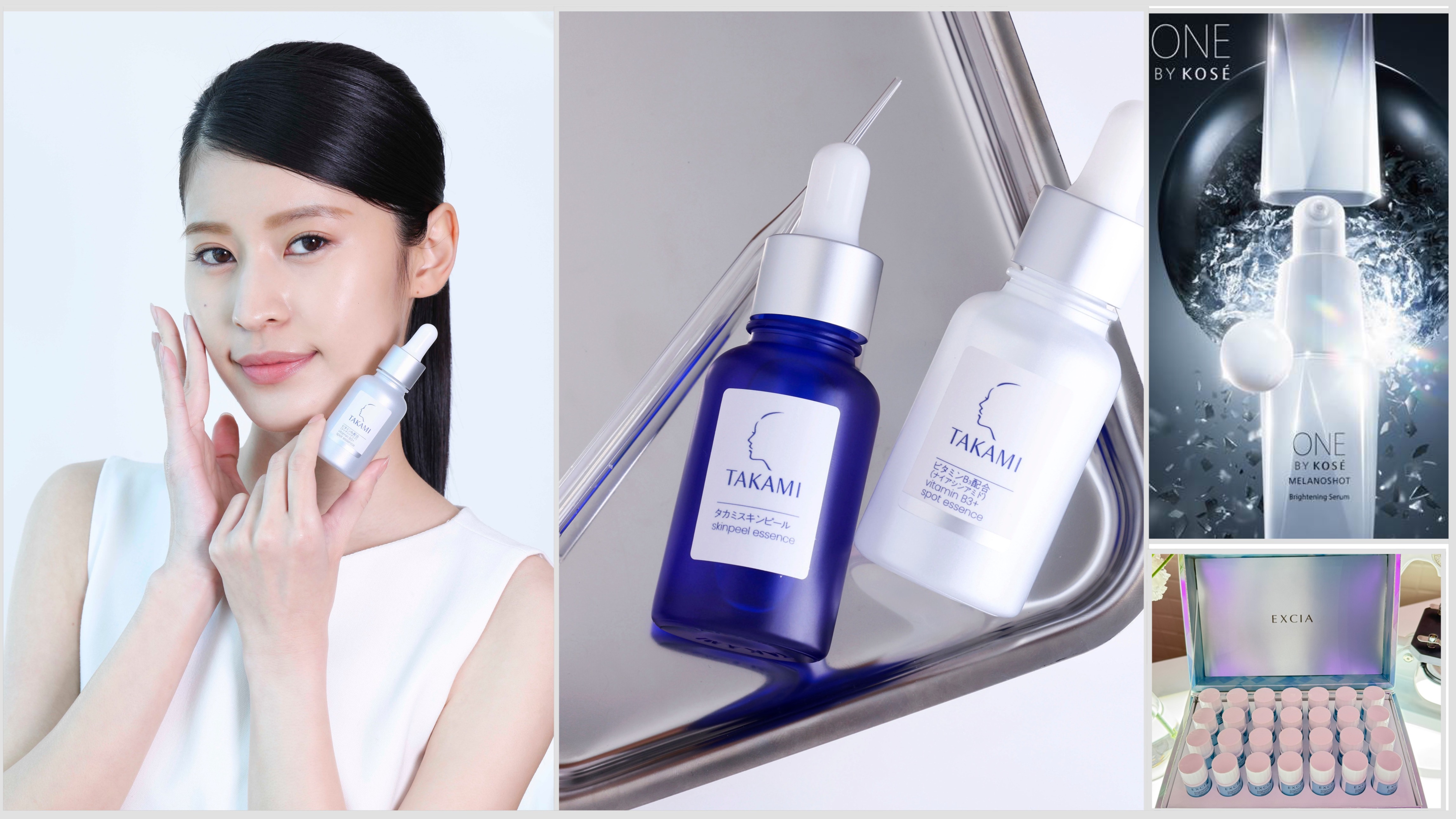 日本美容圈都在瘋超專業的「角質道保養」，先「養」角質再美白，準確順序才是關鍵！