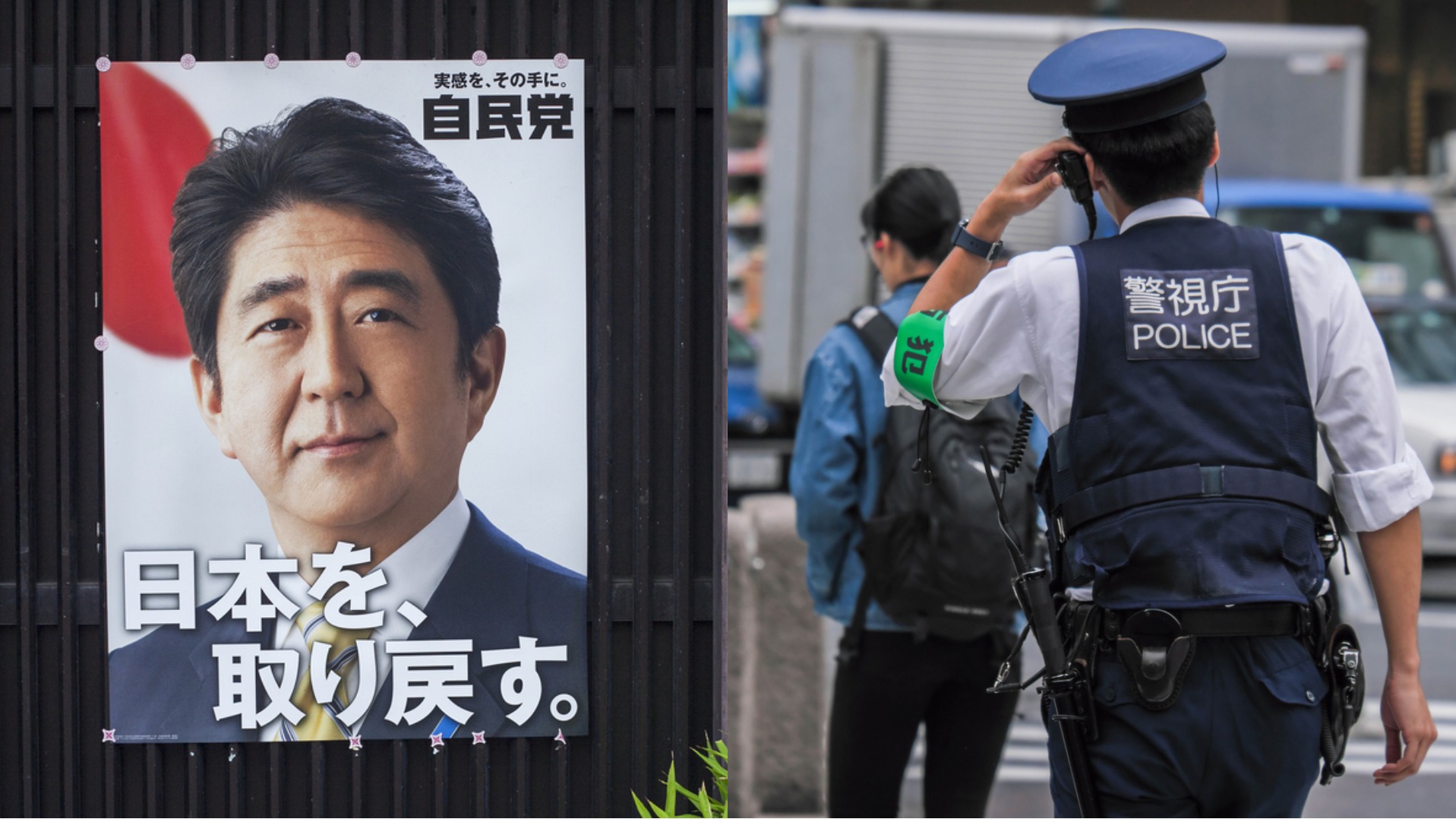 前日本首相安倍晉三遇刺身亡驚愕全球 同日推特神秘關鍵字 無敵之人 為何 Japaholic