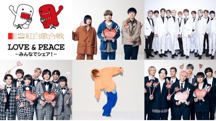 2022 NHK 紅白歌合戰初登場歌手介紹！ 白組篇