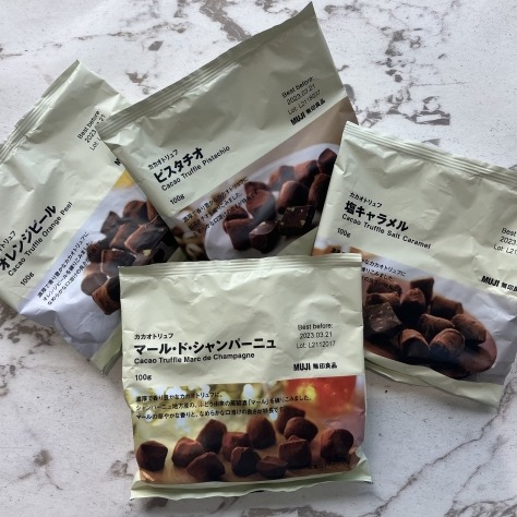 無印良品MUJI季節限定「松露巧克力」再度登場,290日圓的味道完全不輸專賣店!