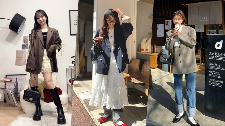 以西裝外套打造2025春季時髦造型！4種穿搭靈感營造高級日系質感