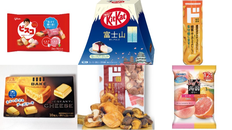 2025日本唐吉訶德必買零食 10選，讓你一口就愛上！