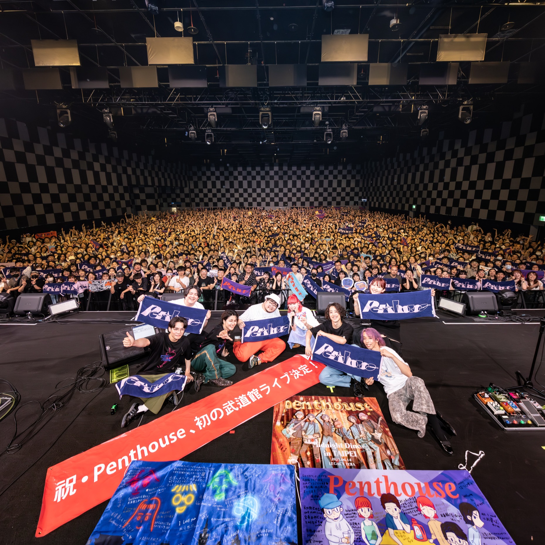日本樂團Penthouse海外專場獨獻台北！9m88驚喜現身助陣，代表作〈我愛你〉更帶動全場挑起「香菜大戰」