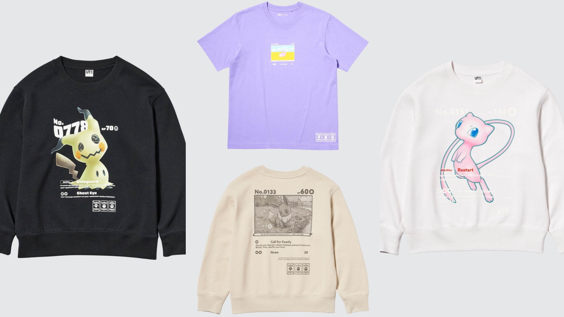 UNIQLO「UT」聯名寶可夢卡牌、《Pokémon TCG Pocket》,超萌T恤登場!