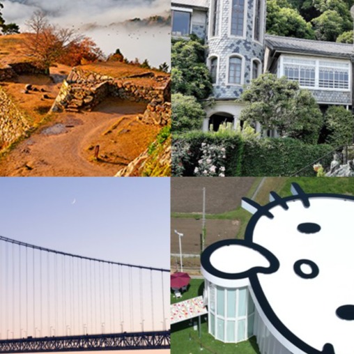 兵庫旅遊必訪景點 10 選!姬路城、神戶、HELLO KITTY樂園、夢幻天空之城、千萬夜景、溫泉療癒一次全收錄