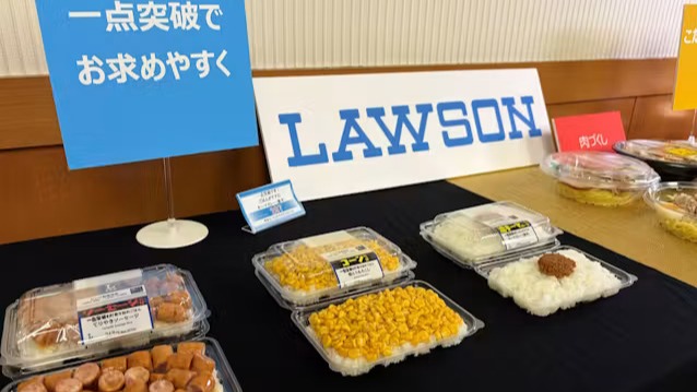 實在是太簡略了吧！LAWSON全新「超極簡」便當引起網友熱烈討論