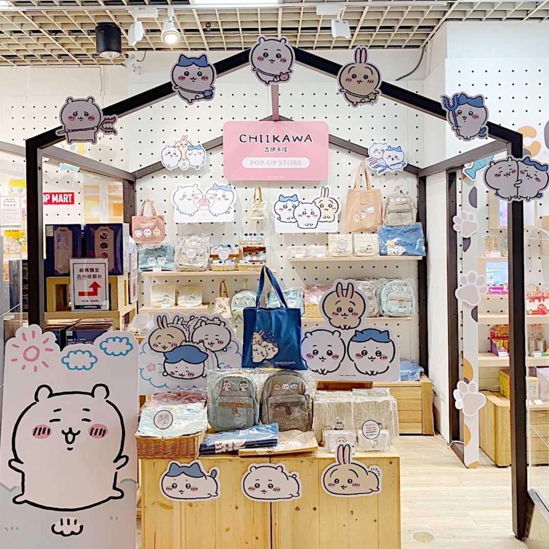 日本超夯可愛小傢伙「吉伊卡哇」快閃來台,八月HANDS京站店登場