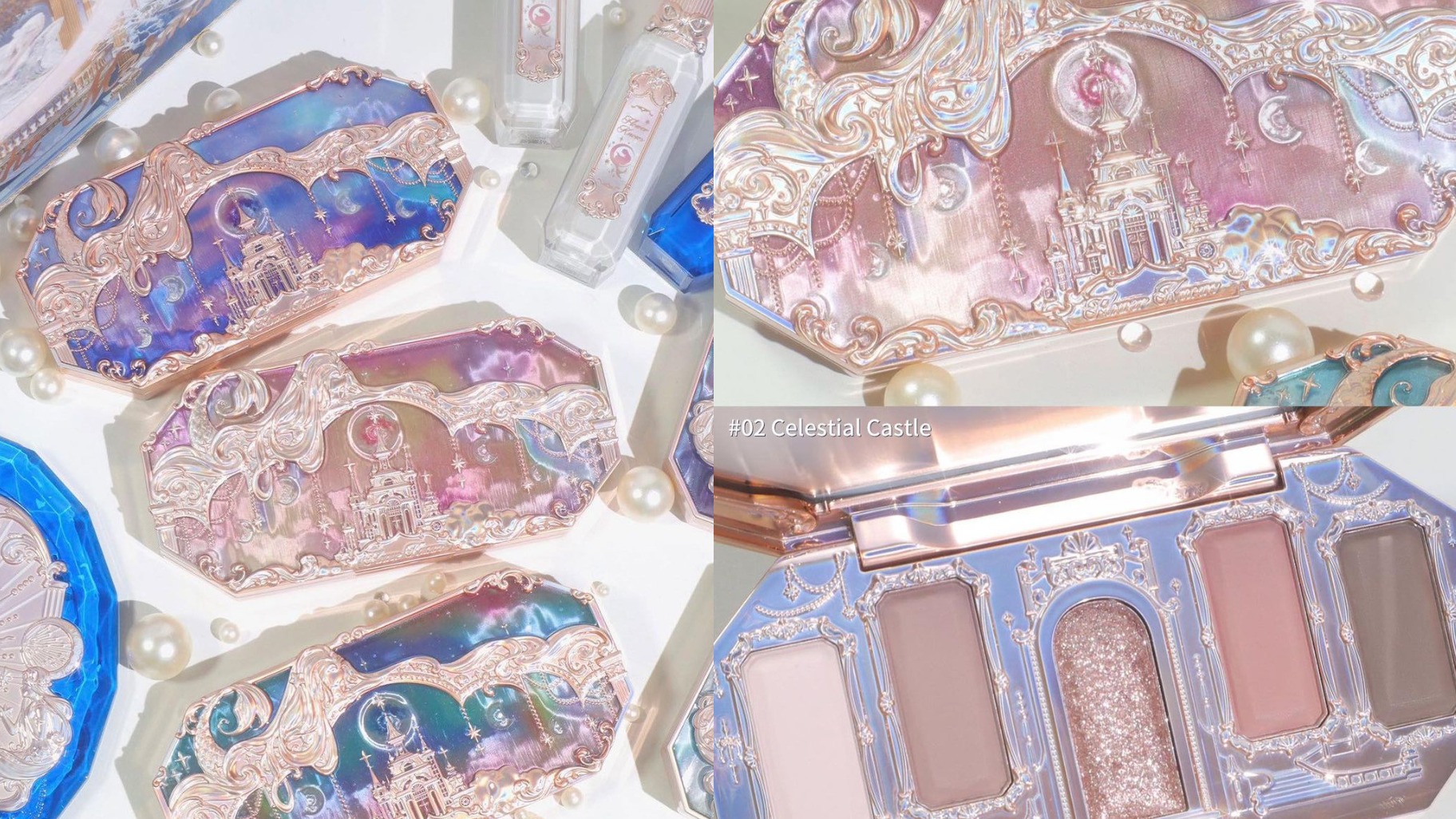 「花知曉」夢幻公主系美妝直擊你的少女心！日妞都在收集，月光人魚系列解析