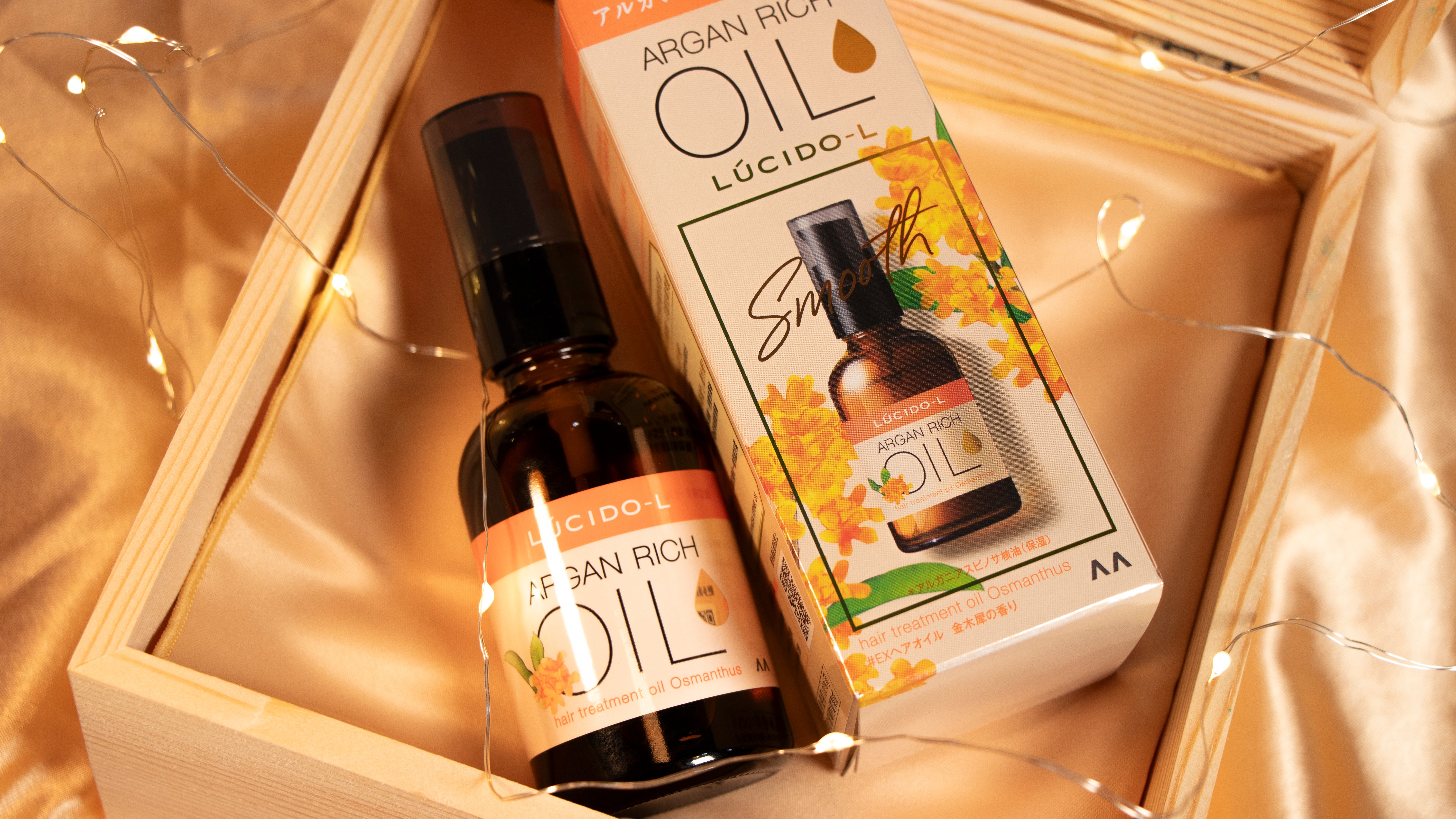 日本口碑級「樂絲朵-L摩洛哥護髮精華油」推出限定金木樨香氣，維持柔順光澤又帶淡雅花香