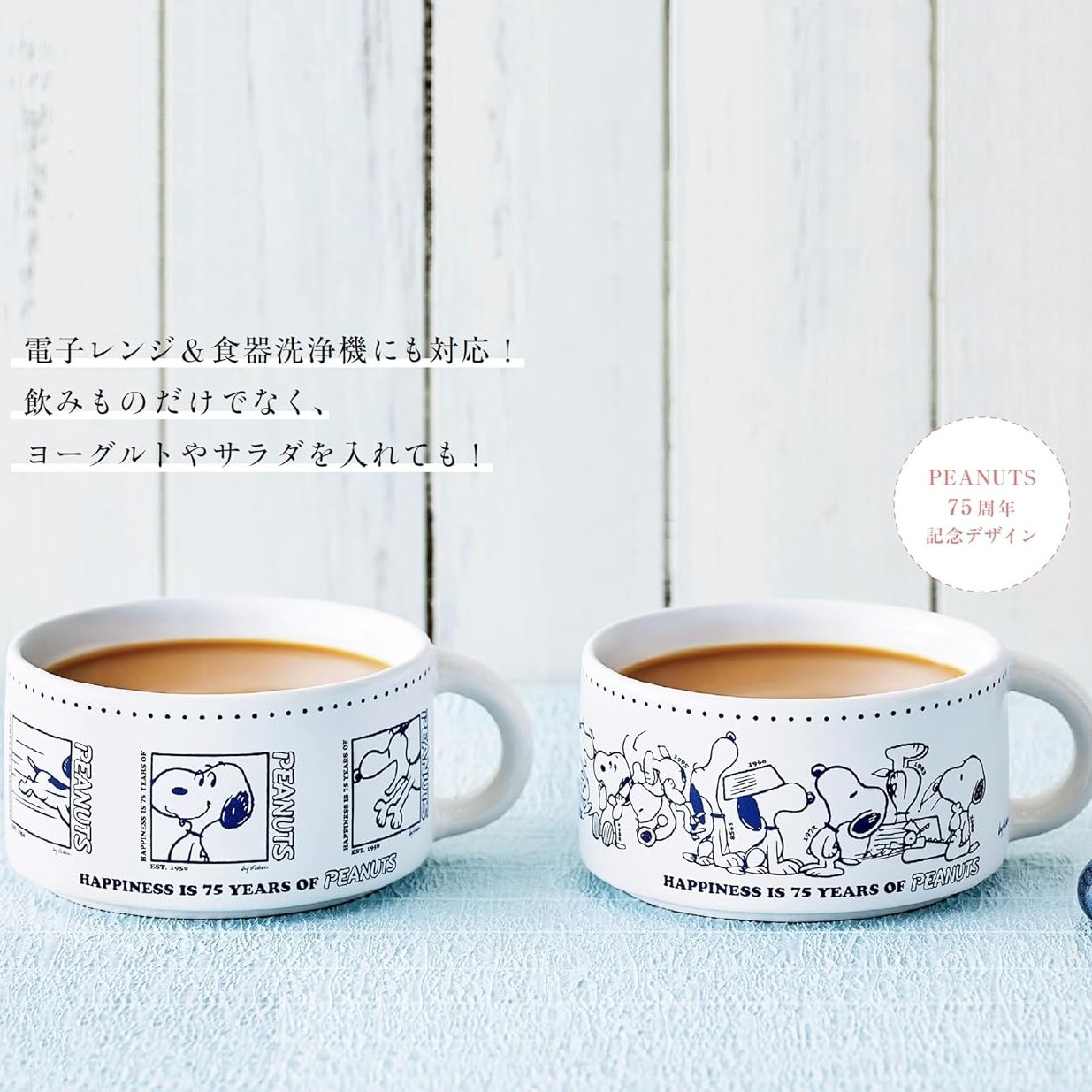 日本雜誌贈品2025年10月最新情報!話題好物一次看個夠