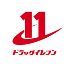 2026年最新！Drug Eleven優惠券