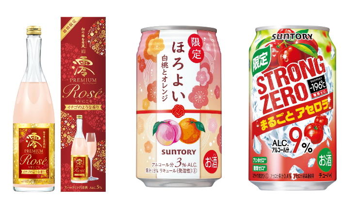 2023年1月日本人氣酒類介紹！過年連假準備好團圓開喝