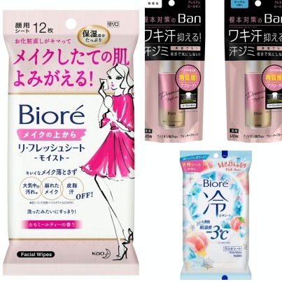 夏天櫻花妹芬芳的秘訣是? 4 款必買日本品牌止汗巾、抑汗劑推薦