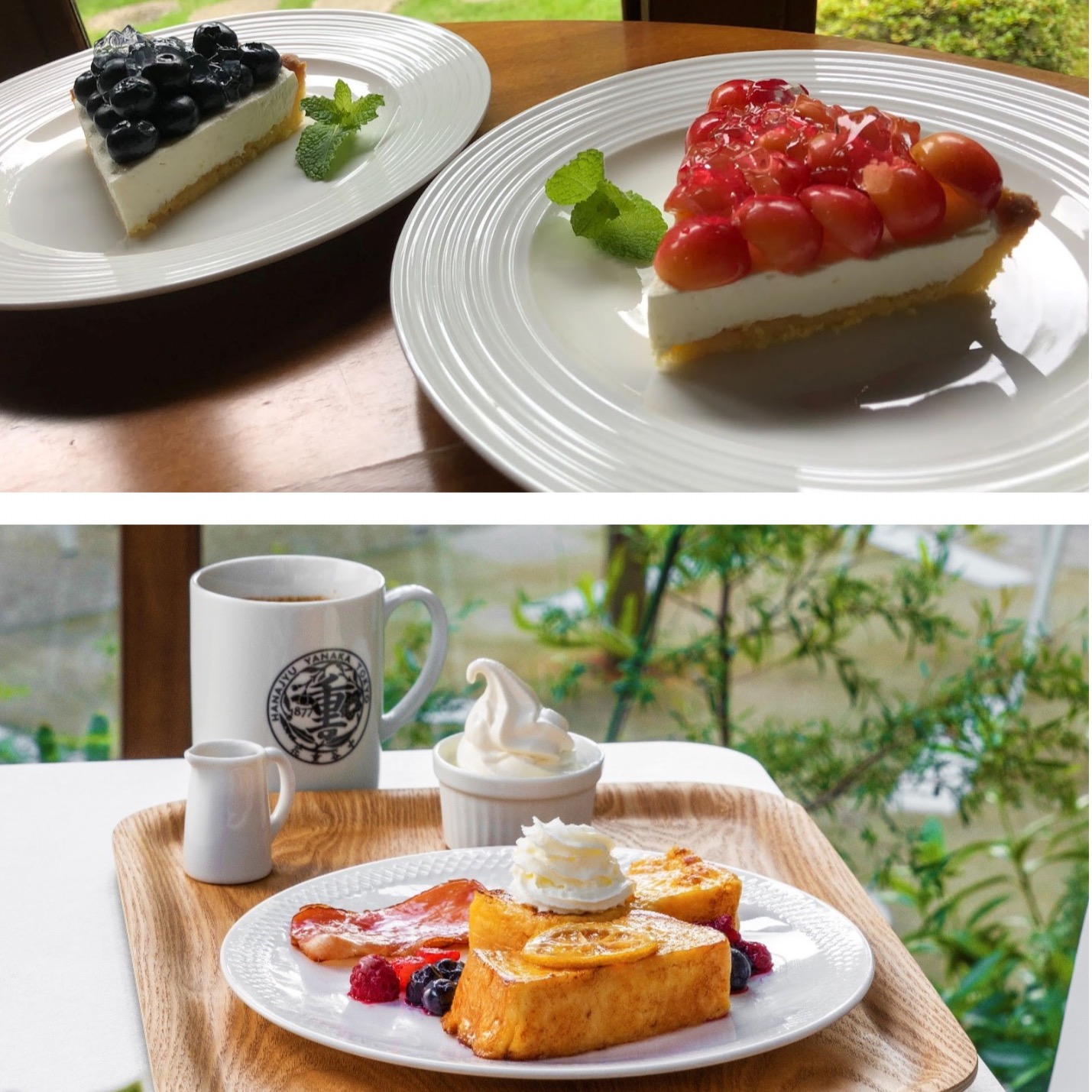 和洋風格混搭相融昭和老屋 三家「東京有形文化資產」老宅咖啡推薦！