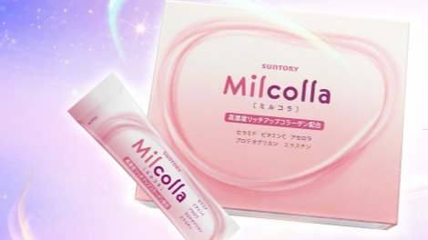 三得利日本好評藥妝產品3選 在台灣也可以輕鬆購入的美容保養首選