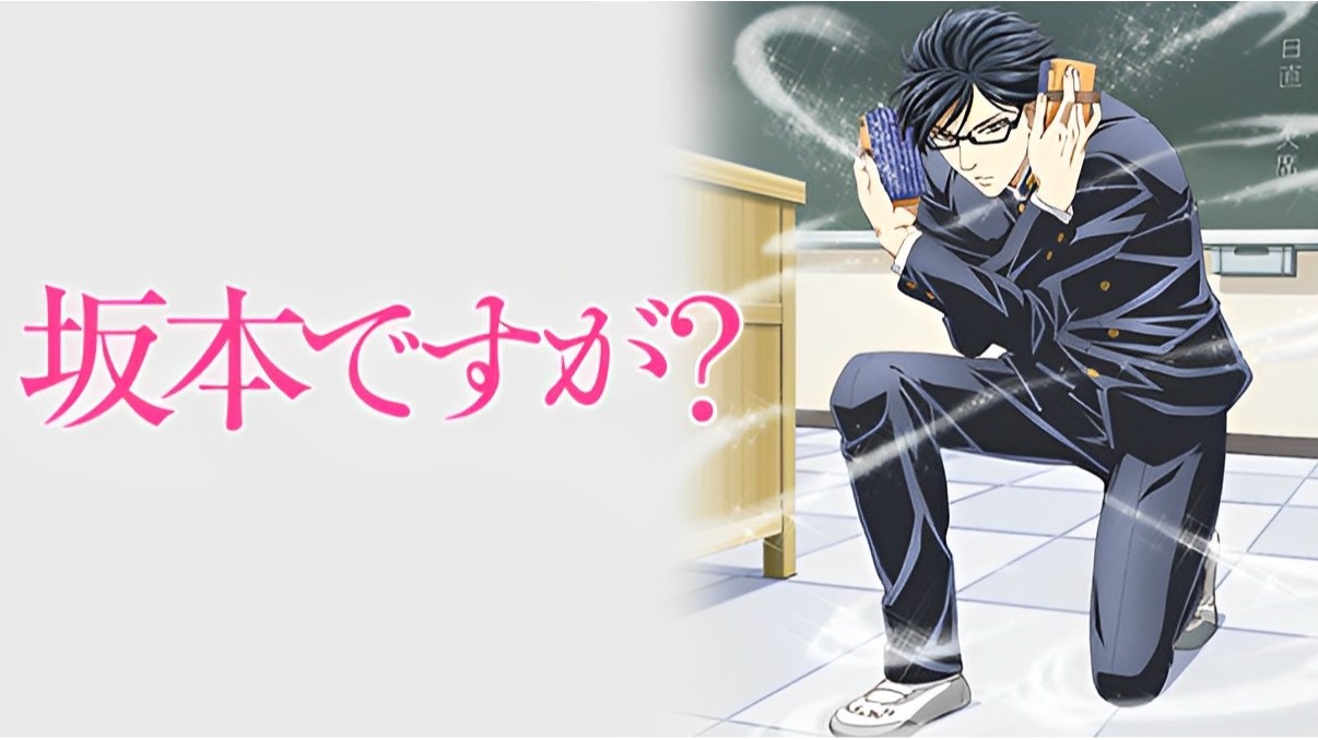 豁達的遺言令粉絲落淚，《在下坂本，有何貴幹？》作者佐野菜見病逝