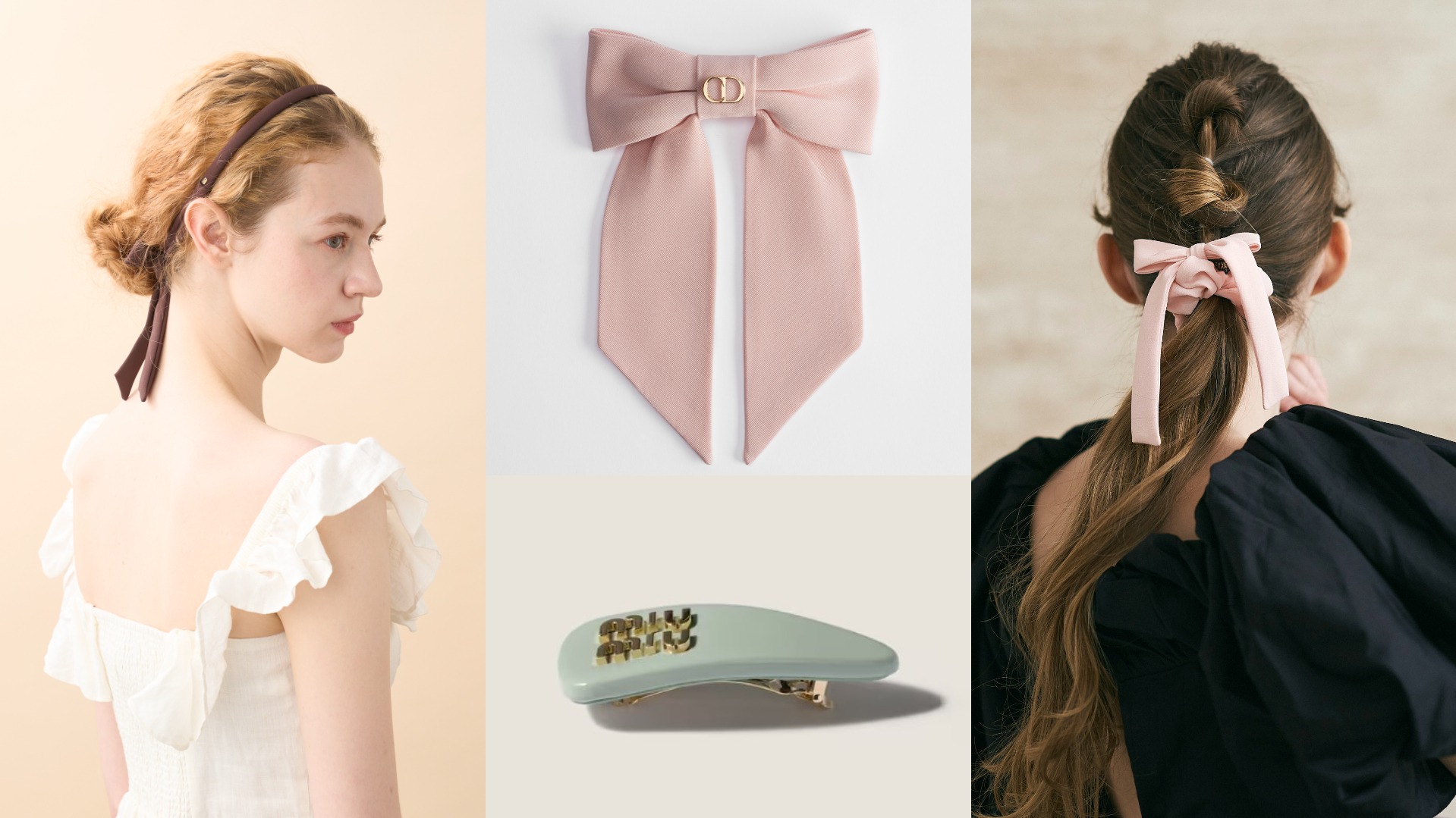 日本女生精緻感秘密公開！精品髮飾、髮夾：Dior、MIU MIU、亞歷山卓…連馬尾都變高級
