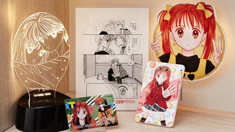 全都是時代的眼淚！T-card推出4款《Ribon》經典漫畫卡面&周邊