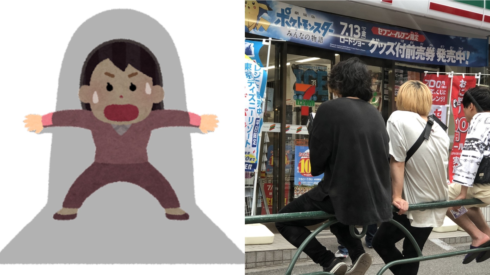 日本奧客怪客百科全書？推特爆紅關鍵字日網民分享自己遇過的「最強客人」