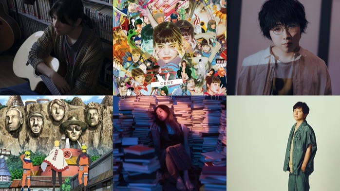 milet、崎山蒼志、FLOW都有新作！2023年8月日本新專輯推薦