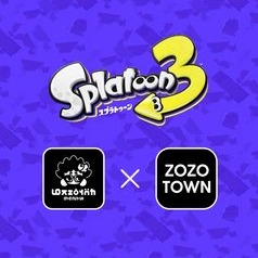 夢幻合作魷魚鬚商城 x ZOZOTOWN?《斯普拉遁3》聯名快閃店登場!