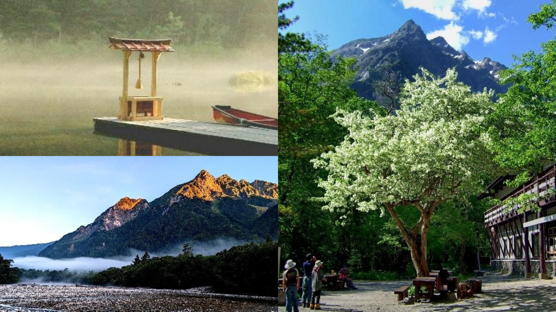 日本 420 年歷史秘境旅宿「上高地 明神館」2026年4月25日正式營業起跑