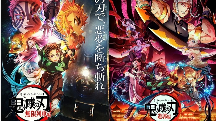 《鬼滅之刃》第二季動畫開播時間確定！ LiSA、Aimer兩大動漫歌姬助陣演唱