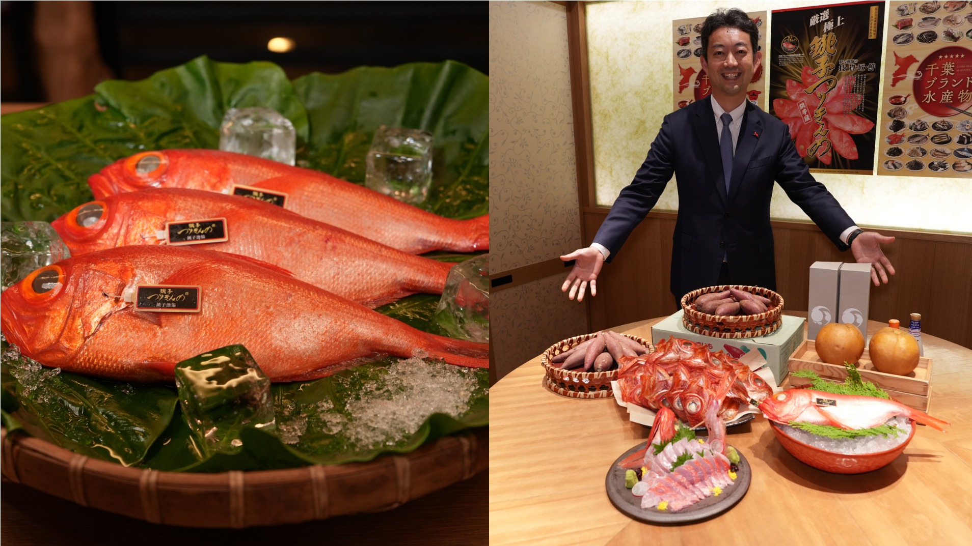 「千葉縣海鮮盛宴」在台登場！如何在台北吃到千葉縣夢幻美味「銚子一本釣金目鯛」？就看這篇！