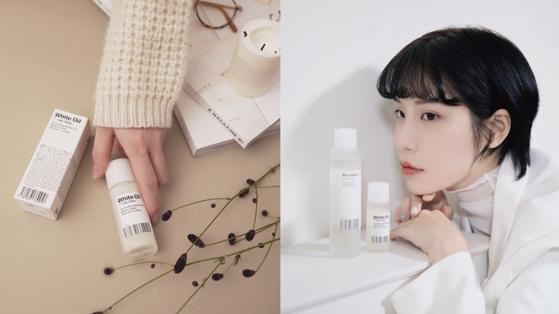 今年冬天買了絕不後悔的日系保養品！網友大讚會進化的發光肌製造器簡直神