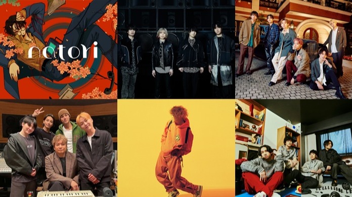 Official鬍子男dism、Vaundy、優里新歌上線囉！2023年1月日本推薦單曲