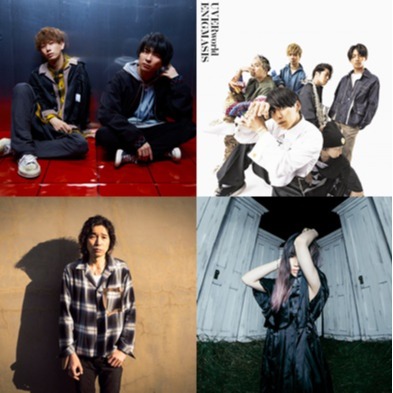 Aimer、UVERworld、Mrs. GREEN APPLE 新盤該收吧?2023年7月日本新專輯推薦