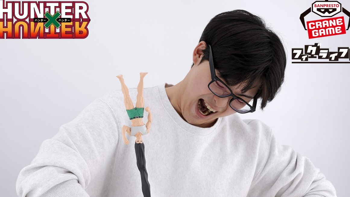 獵人「大傑筆」真的實現了！ 「Fig life!」 腦動大開聯名商品登場笑翻日本網友