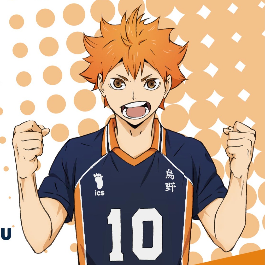 《排球少年!!》快閃店10月30日統一時代百貨高雄店熱血開打 五校角色超過70款周邊全力進攻！