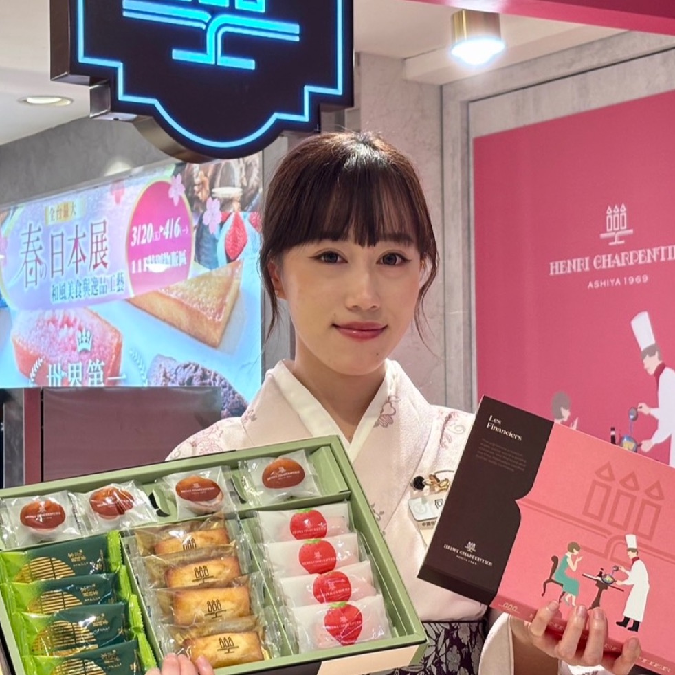 SOGO日本展必買Top 9！「甜點界愛馬仕」費南雪、7萬日產橫須賀外套，不用飛日本掃貨清單