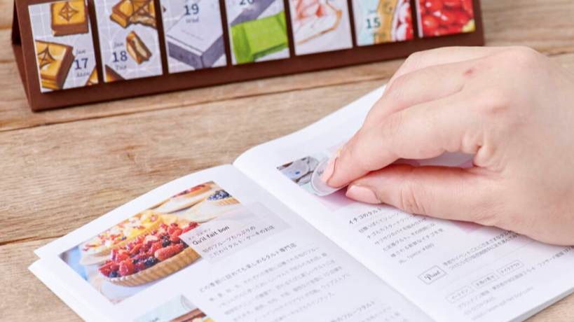 2022年himekuri公布！日本桌上小日曆甜點、文具、最新回憶款讓人愛不釋手！