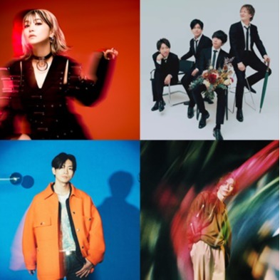 滿滿最新動畫、日劇主題曲!2023年6月日本新單曲推薦