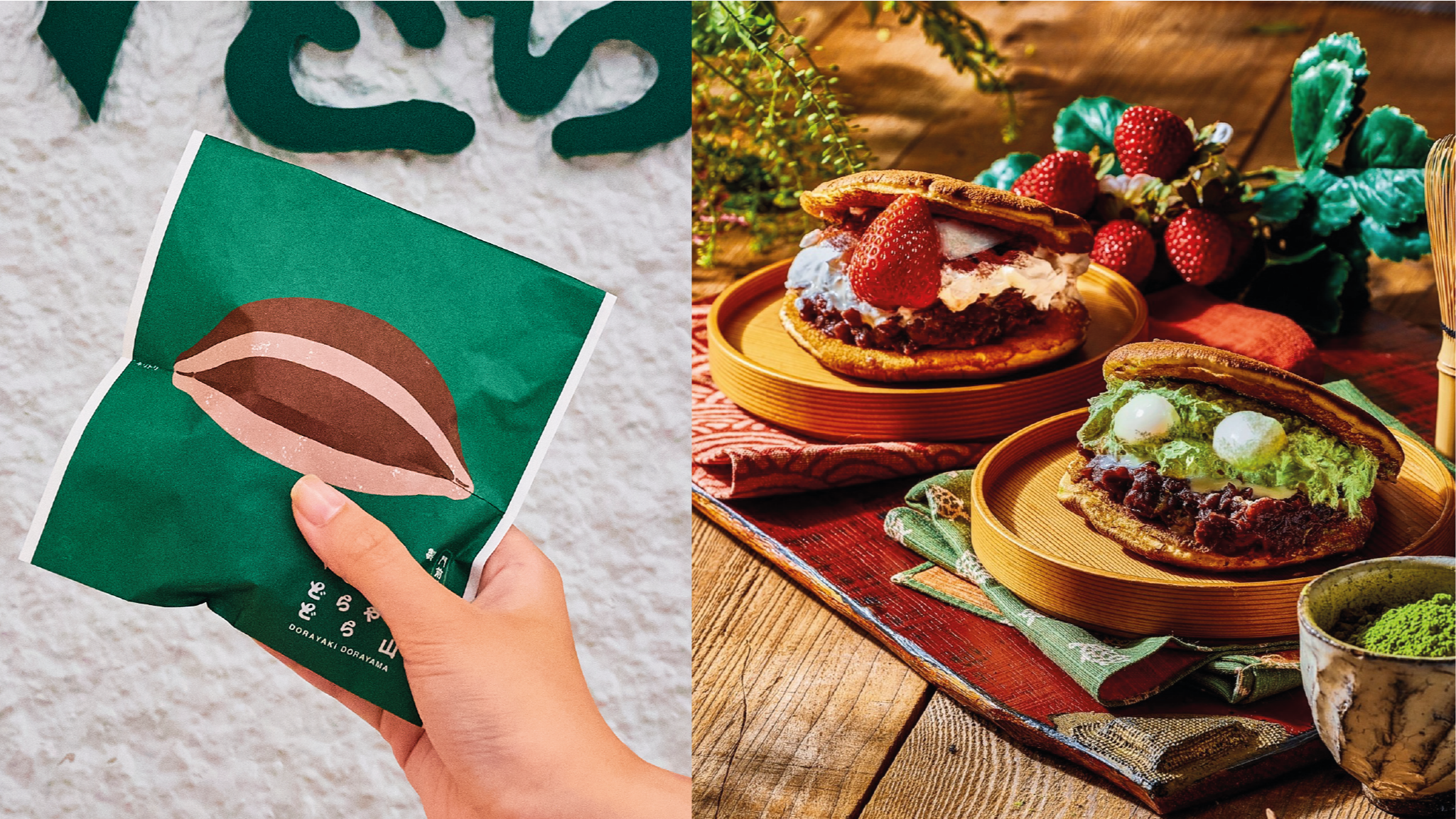 2023年7月日本新店5選推薦！淺草新名物抹茶＆甘王冰淇淋銅鑼燒太誘人啦