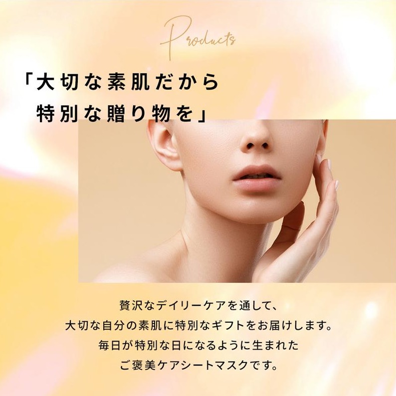 日本美人媽媽最愛保養品 HANDS無痛入手一次看!