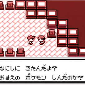 寶可夢背後也有恐怖故事？流傳於日本的寶可夢都市傳說大盤點