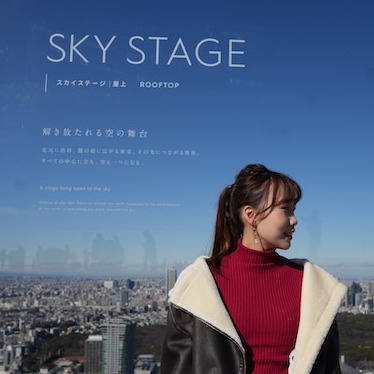 來SHIBUYA SKY展望台拍美照!東京鐵塔、晴空塔與富士山風景一次享有