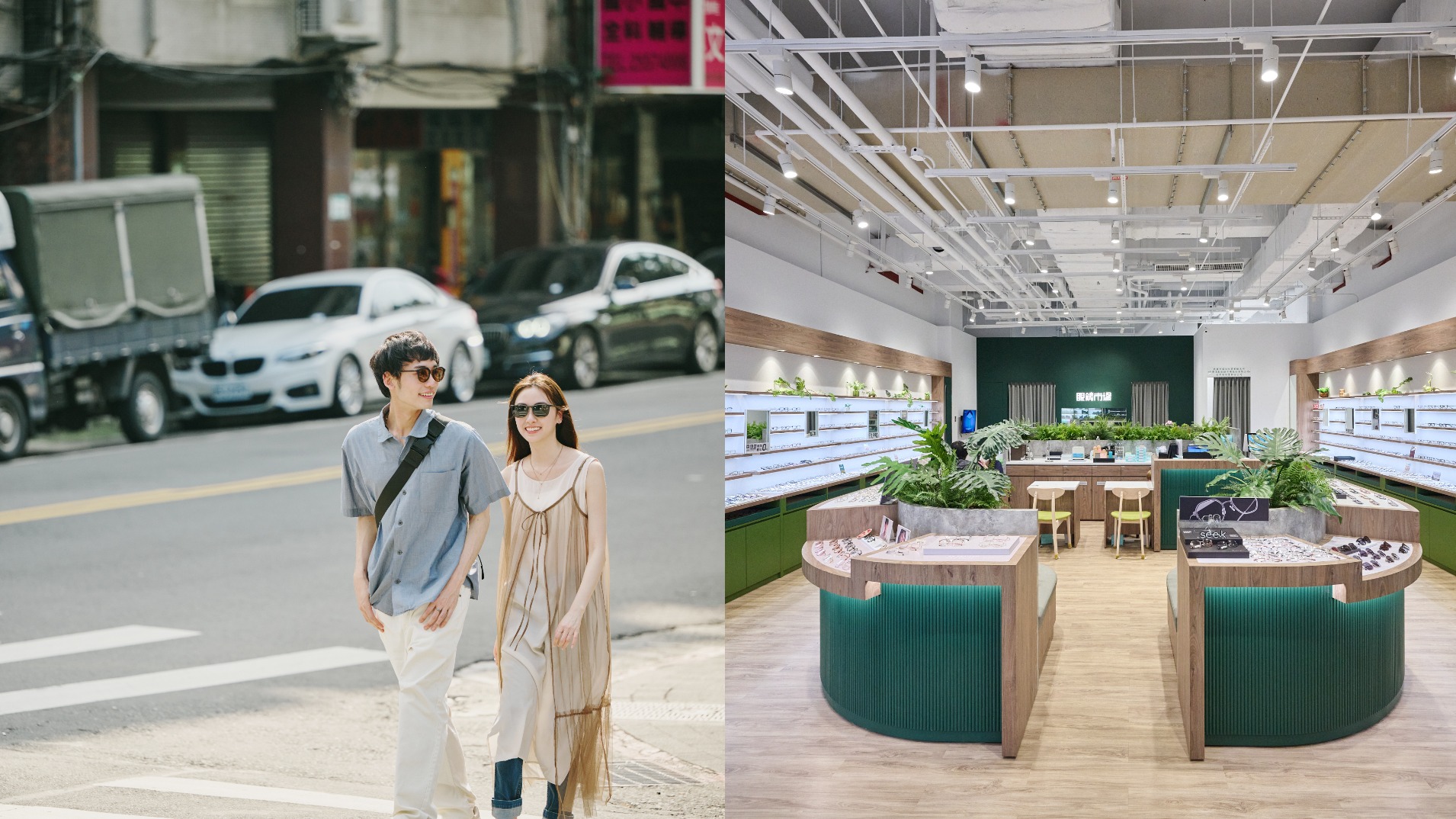 從專業驗光到免費調整服務　日本銷售業績NO.1「眼鏡市場」以親民價格滿足台灣消費者需求